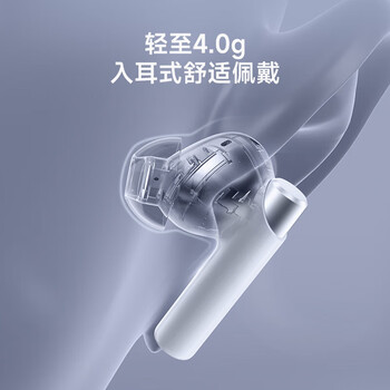 漫步者（EDIFIER）无线主动降噪蓝牙耳机 入耳式耳机 蓝牙5.3 适用苹果华为小米 Zero Pro烟粉