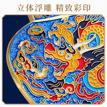优学库博物馆国潮文创冰箱贴旅游创意纪念品中国风AR古韵遗珍景泰蓝云龙纹罐 伴手礼