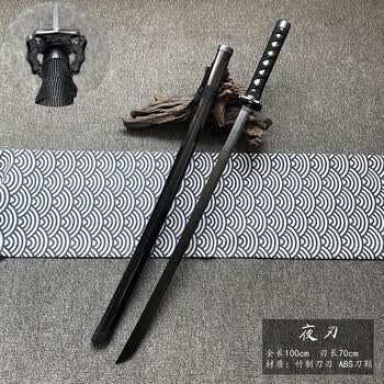 武术苗刀价格报价行情- 京东