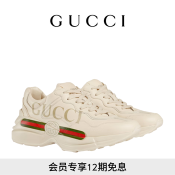 gucci皮鞋价格报价行情- 京东