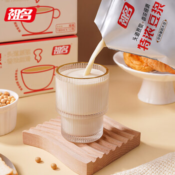 祖名豆浆180ml*12袋非转基因大豆无添加蔗糖豆乳谷物早餐植物蛋白饮料