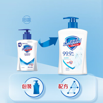 舒肤佳洗手液纯白清香420g健康抑菌+中粮皇家粮仓金橄榄丝苗米2.5kg