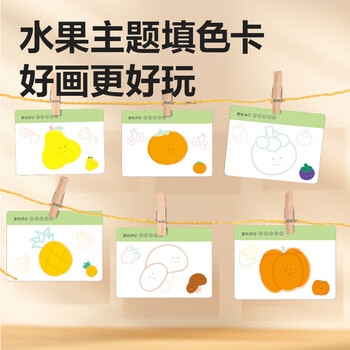 得力deli80件绘画画画水彩笔油画棒旋彩颜料涂色手提铝合金礼盒男孩女孩儿童礼物线圈小狗元旦文具礼盒