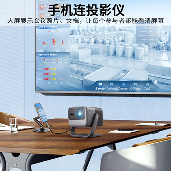 晶华有线投屏器手机投屏线三合一同屏苹果Lightning安卓Type-C转HDMI高清转换手机连接电视显示器Z505G 晶华有线投屏器手机投屏线三合一同屏苹果Lightning安卓Type-C转HDMI高清转换手机连接电视显示器Z505G