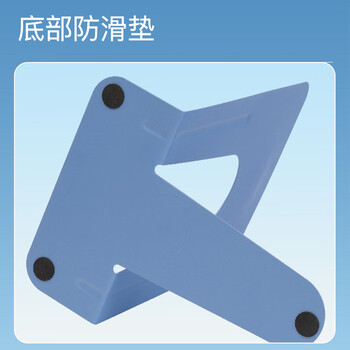 齐心(COMIX)9英寸金属铁桌面书立置物架书收纳桌上书架 办公书靠2片 办公学习用品 蓝 A1100 齐心(COMIX)9英寸金属铁桌面书立置物架书收纳桌上书架 办公书靠2片 办公学习用品 蓝 A1100