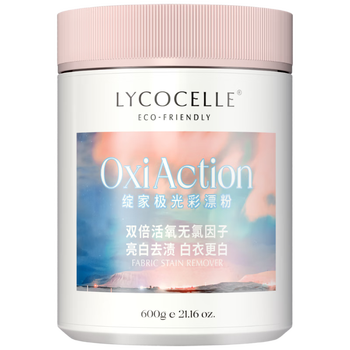 绽家爆炸盐彩漂粉600g母婴幼儿漂白剂白色衣服去黄去污增白剂爆炸盐 绽家爆炸盐彩漂粉600g母婴幼儿漂白剂白色衣服去黄去污增白剂爆炸盐