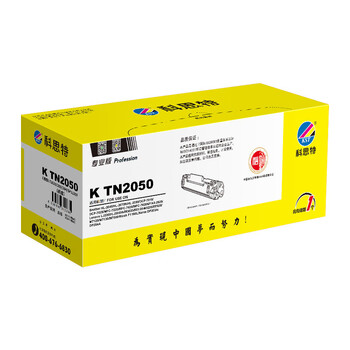 科思特 KST K TN2050粉盒 鼓粉分离黑色适用Brother 2040/2070N/2080/7010/7025/7220/7420/7820N/FAX-2820 约打2500页