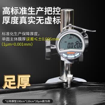 心织特厚垃圾袋大号80*100cm*50只单面2丝物业商用黑色酒店大号塑料袋