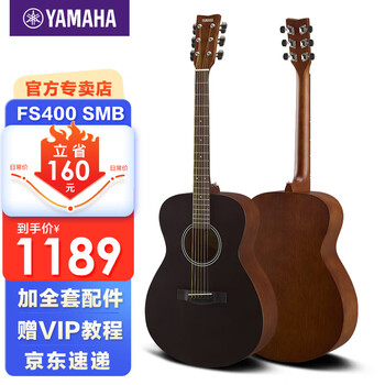 YAMAHA F620DW ドレッドノート 美品！ Acoustic Guitar Yamaha F620DW Natural Dreadnought with Soft