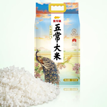 金龙鱼孔雀呈祥飞五常大米5kg 赠-花露水95ml*2瓶 清凉舒爽 祛痱止痒