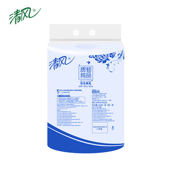 清风(HWM)质韧纯品2层平纹240米珍宝卷纸BJ07AMW 3卷/提 4提/箱 清风(HWM)质韧纯品2层平纹240米珍宝卷纸BJ07AMW 3卷/提 4提/箱
