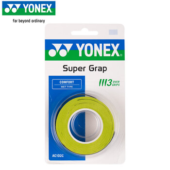 尤尼克斯（YONEX）羽毛球手胶运动吸汗带握把胶AC-102C-309柠檬绿三条装