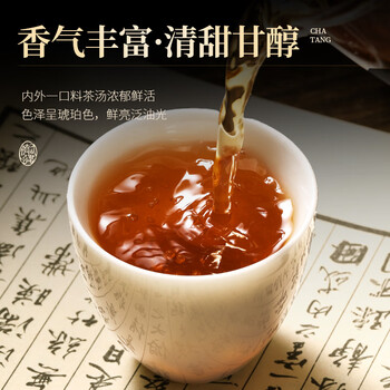 七春老白茶 福鼎贡眉500g口粮可加陈皮白茶叶小饼礼罐端午节长辈礼物
