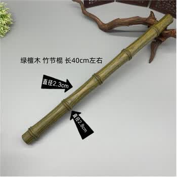 銅器 密宗伝蔵 五股金剛杵 法器 降魔仗神鞭 武器 兵器 銅鞭 工芸品 置物 銅器 密宗伝蔵 五股金剛杵 法器 降魔仗神鞭 武器 兵器 銅鞭 工芸品