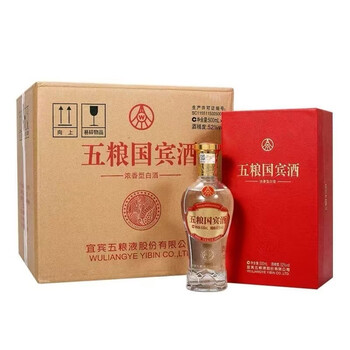 52度五粮国宾酒价格报价行情- 京东