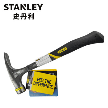 史丹利（STANLEY）家用钢柄木柄锤铁锤榔头木工防震羊角锤20oz 51-165-22