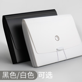 三木（SUNWOOD）学生必备6格扣绳设计简约风琴包文件包 加厚/可挂/抽拉式A4事务包学生试卷包 黑色 MC331