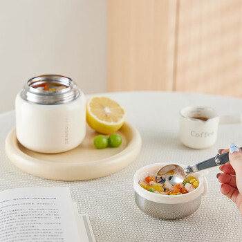 SENSO随行焖烧杯 双层抽真空 长效保温饭盒 白色 800ml 京东自营