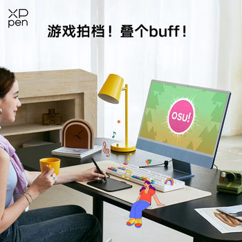 XPPen Deco 640 数位板 16K超敏压感 可连手机手绘板电脑绘画 手写板连电脑网课 电子画板 写字板输入板