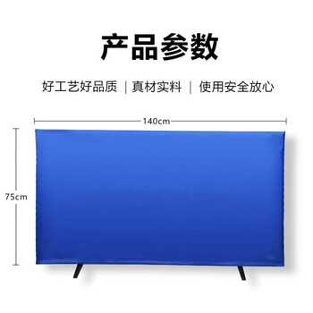 亿动 乒乓球挡板场地围栏训练隔断板 05厚管+400D牛津布（一体）