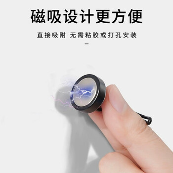 欧唛（oumai）强力磁铁挂钩免打孔磁吸挂钩G16黑色5个装可旋转磁钩吸铁石强磁力磁性挂钩3C数码全网低价