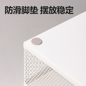 得力（deli）得力(deli)金属方形文件篮 镂空网材桌面文件架/资料架/文件篮 财务凭证发票置物架 79080白