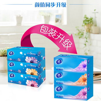 金龙鱼【抽纸+食用油】V2218抽纸130抽3盒*2提+醇香花生油4L*2桶