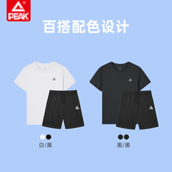 匹克羽毛球服男速干透气跑步健身宽松两件套短裤+短袖运动套装黑色3XL