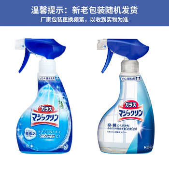 花王(KAO)擦玻璃清洁剂400ml 玻璃清洗剂浴室淋浴房水垢渍汽车窗擦玻璃神器 花王(KAO)擦玻璃清洁剂400ml 玻璃清洗剂浴室淋浴房水垢渍汽车窗擦玻璃神器
