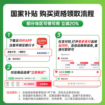 惠普（HP）M232dw 自动双面无线激光黑白打印机 学生家用 高速高效（低成本 体积小）(跃系列）