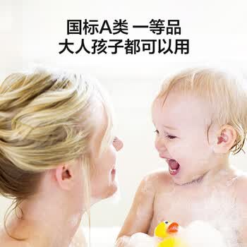 京东京造 轻柔速干华夫格毛巾 纯棉A类不掉毛吸水长绒棉洗脸巾 单条 蓝色