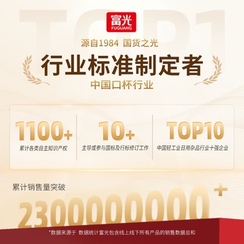 FGA富光焖烧杯304不锈钢保温桶大容量闷焖烧罐壶饭盒粥汤桶提锅-1L FGA富光焖烧杯304不锈钢保温桶大容量闷焖烧罐壶饭盒粥汤桶提锅-1L