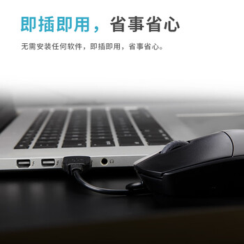 雷柏(Rapoo) X100S 键鼠套装 有线键鼠套装 办公键盘鼠标套装 防泼溅 电脑键盘 笔记本键盘 黑色 雷柏(Rapoo) X100S 键鼠套装 有线键鼠套装 办公键盘鼠标套装 防泼溅 电脑键盘 笔记本键盘 黑色