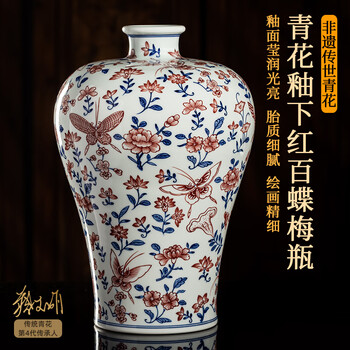 花瓶 和田绿玉梅瓶。花入 大号梅瓶价格报价行情- 京东