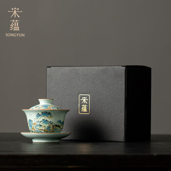 川瀬忍 青磁鎬湯碗 湯呑 共箱 人间国宝，中国汝瓷，汝窑，茶具，茶器 汝窯青磁蓮形鉢 – Ru ware Lotus Shaped Bowl | 陶磁オンライン