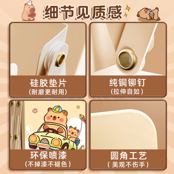 舒星卡皮巴拉可伸缩书立架大号学生用桌上书架桌面书立书靠书夹高中生创意ins风简易收缩书挡板隔板