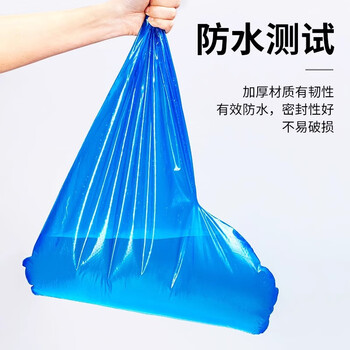 冇力一次性雨鞋套防水防滑耐磨加厚雨靴长筒塑料防雨鞋套36-39码-20只