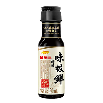 汰渍净白去渍洗衣粉218g*2袋+金徽有礼-伴手礼-37型