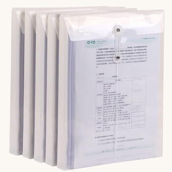 广博(GuangBo)12只A4加厚防水透明文件袋资料袋绕绳档案袋绑带式合同档案票据试卷收纳保护袋办公用品 P0008 广博(GuangBo)12只A4加厚防水透明文件袋资料袋绕绳档案袋绑带式合同档案票据试卷收纳保护袋办公用品 P0008