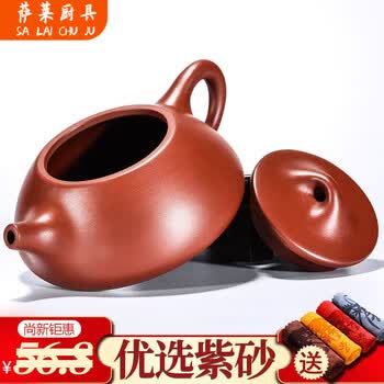 z紫砂壶价格报价行情- 京东