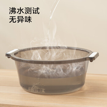 京东京造巨厚实中号双耳盆 透明加厚塑料盆脸盆泡脚盆洗衣盆洗漱盆