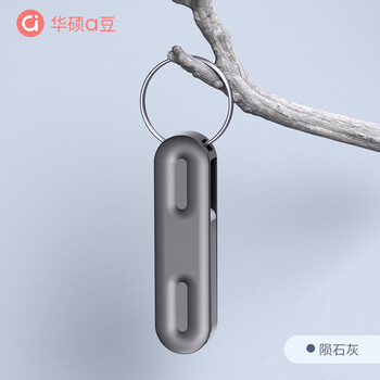 华硕a豆华硕（ASUS）256GB USB3.2Gen1金属旋转U盘时尚耐用陨石灰商务必备 学习办公投标电脑通用U310系列