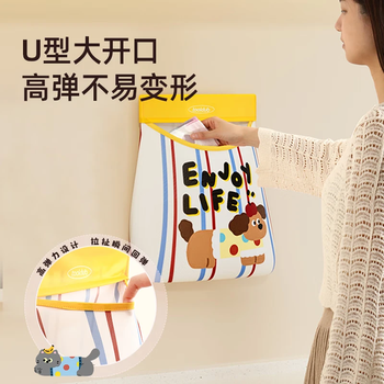 bydoll垃圾袋收纳神器壁挂式厨房大容量装方便袋购物袋日杂放塑料袋网兜 bydoll垃圾袋收纳神器壁挂式厨房大容量装方便袋购物袋日杂放塑料袋网兜