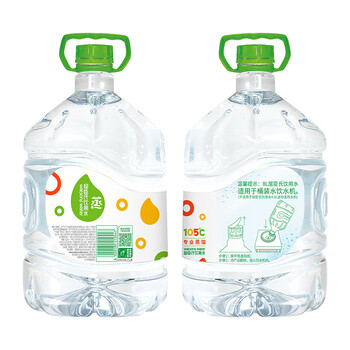 屈臣氏蒸馏水纯净水8L*2桶整箱大桶装水饮用水家庭装泡茶煲汤 屈臣氏蒸馏水纯净水8L*2桶整箱大桶装水饮用水家庭装泡茶煲汤