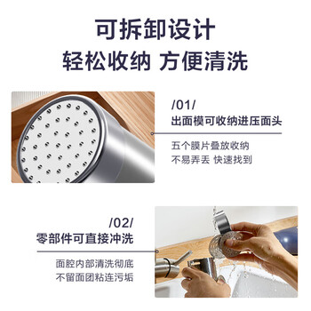 小熊（Bear）面条机家庭用压面机无线手持压面枪小型电动自动不锈钢压面条机 5种出面模具 YMJ-A01V1