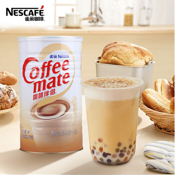 雀巢(Nestle)咖啡奶茶伴侣植脂末700g/罐 奶精密封桶装 0反式脂肪酸 雀巢(Nestle)咖啡奶茶伴侣植脂末700g/罐 奶精密封桶装 0反式脂肪酸
