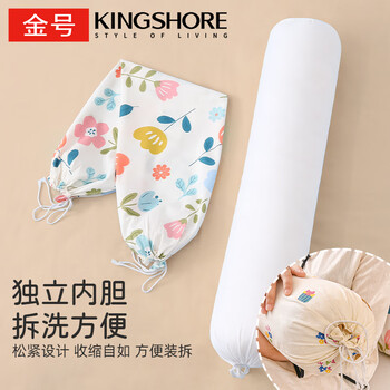 金号全棉抗菌糖果抱枕睡觉长条枕侧睡夹腿神器枕头 可拆洗1.1m 半夏