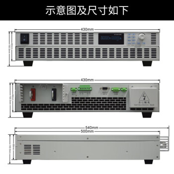 Tuodapu拓达谱大功率直流电源大电流可编程可调稳压高精度DC电源 TDP62300-50(300V50A 9KW 宽范围)