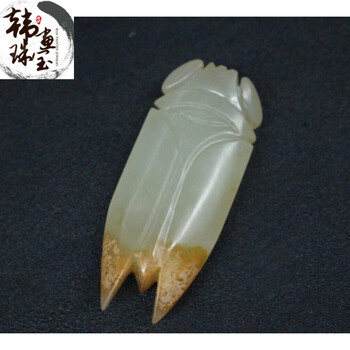 【 玉蝉瑪瑙根付 明～清朝期】　倣古葬玉　中華古玩 　　L0205F 玉蝉瑪瑙根付 明～清朝期】 倣古葬玉 中華古玩 L0205F 玉蝉瑪瑙