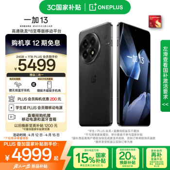 wc24型号规格- 京东 wc24型号规格- 京东